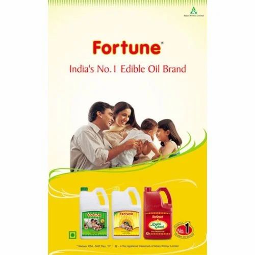 Fortune Vegetable Oil