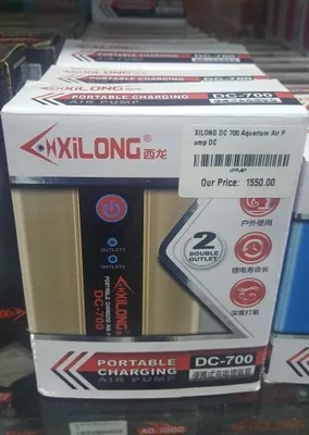 Xilong Portable Charging Air Pump Dc-700