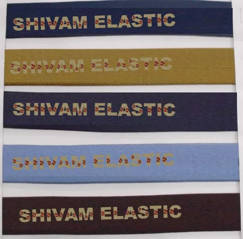 Underwear Name Elastic Tape