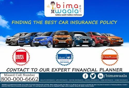 Motor Insurance, Pan India