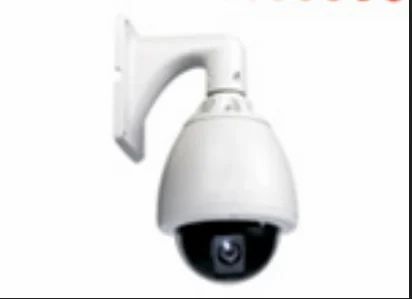 Speed Dome Camera