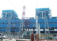 3x660 MW Tiroda Thermal Power Project