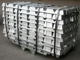 Aluminum Ingot