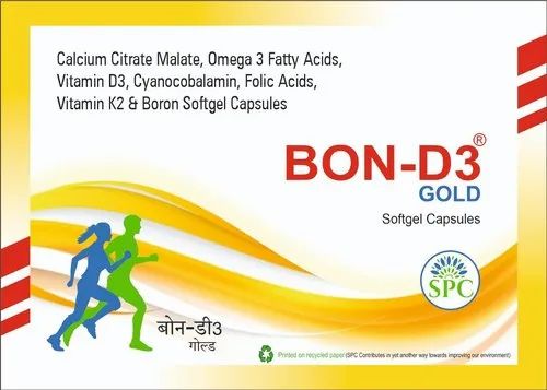Magnesium Bon-D3 Gold, Packaging Type: Box, Packaging Size: 1.5cm*7.5*13cm