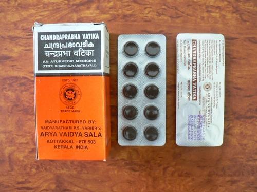 Chandraprabha Vatika, 100 Tablets Per Box, Packaging Type: BOX