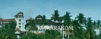 Kumarakom Tour Package Service