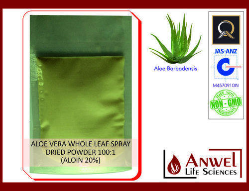 Aloe Vera Whole Leaf Spray Dried Powder 100:1 (20% Aloin)