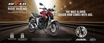 Gixxer ABS Suzuki Bike