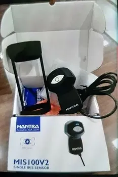 Mantra Iris Scanner, For Best For Aeps, Model Name/Number: Mis 100 V2