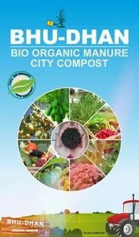 50 Kg Bag Powder Organic Manure-City Compost