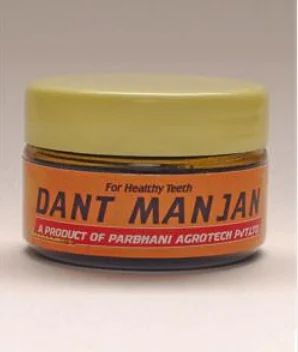 Dant Manjan