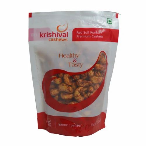 Salty Red Chilli Cashew Nuts, Packing Size: 250gm