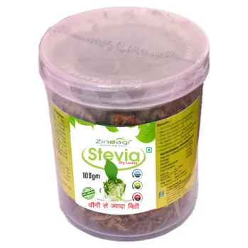 Zindagi Dry Stevia Leaves 100gm (Buy 5 Get 5 Free), For 18 Months, Pack Size: 10