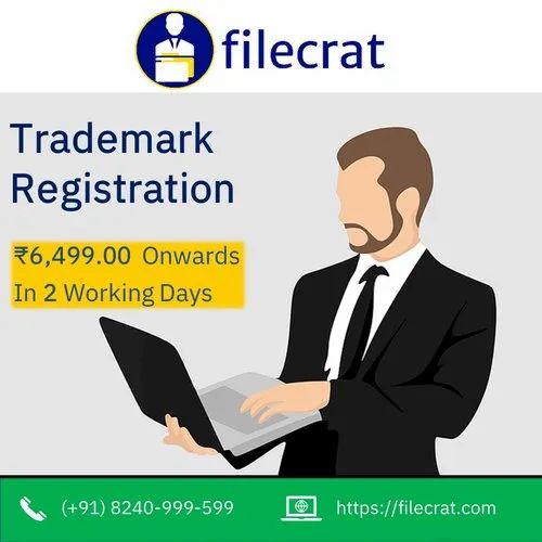 Online Trademark Registration, Registered Period: 2 Working Days