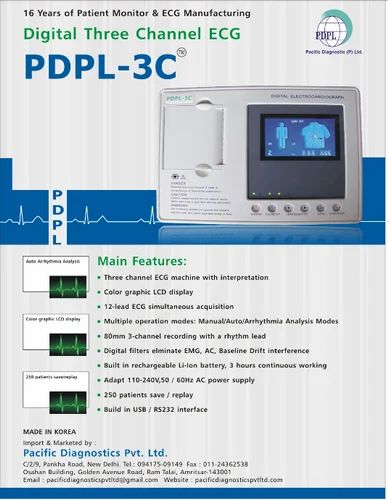 Digital PDPL 6500 (Hematology Analyzer)