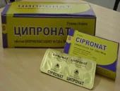 Cipronat Tablet 500mg