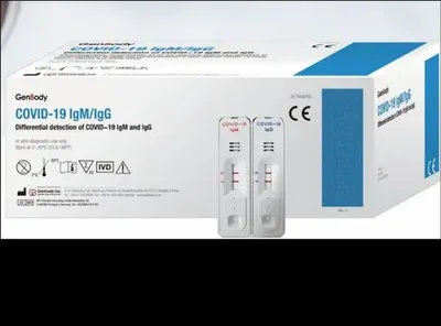 COVID-19 IgM/IgG Test