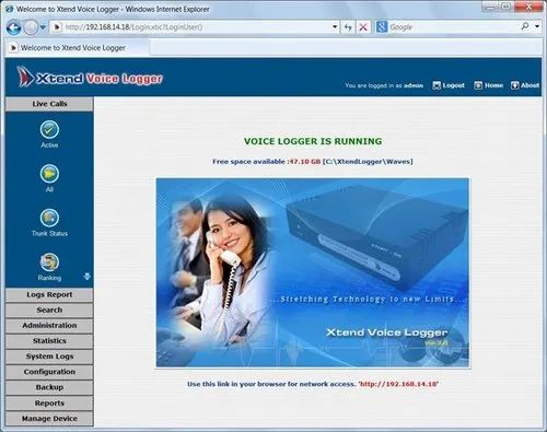 IP Voice Logger, Windows