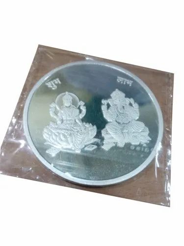 Round Ganesha Lakshmi Silver Coin