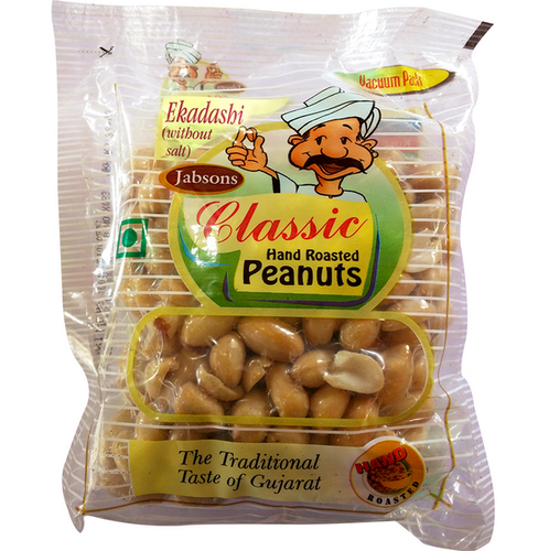 Ekadashi Classic Peanuts