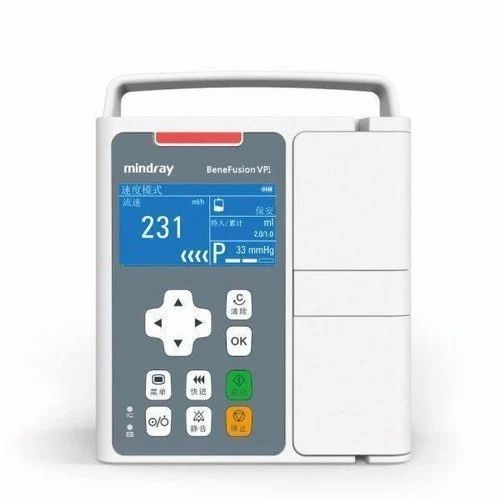 Mindray VP1 Volumetric Infusion Pump, For Hospital