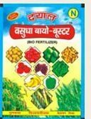 Vasudha Bio Booster Bio Fertilizers