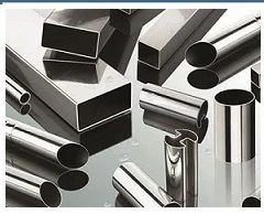 Stainless Steel Rectangular Section