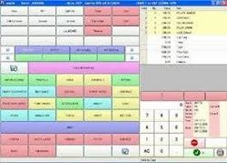 Offline POS Software, For Windows, Free Demo/Trial Available