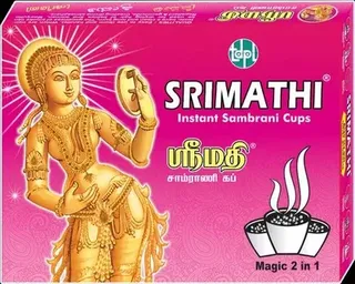 Wood SRIMATHI SAMBRANI CUPS