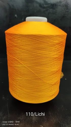 Polyester Gold Died Yarn 110 Litchi