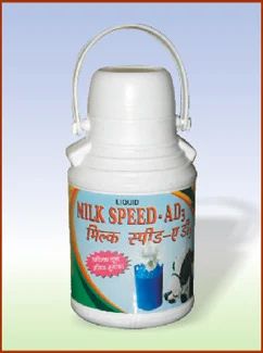 Milkspeed-ad3