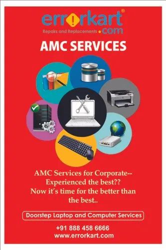 Computer Server AMC