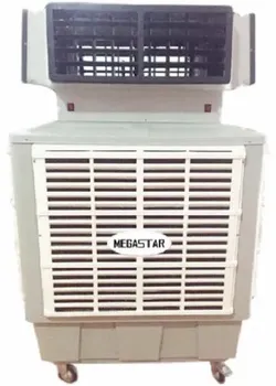 Plastic Industrial Air Cooler