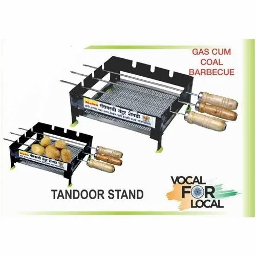 Folding Tandoor Stand for Home