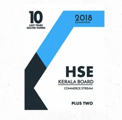 Solved Paper Of Hse Kerala Board Plus Two Commerce Stream