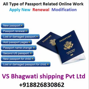 Passport Requirement Services