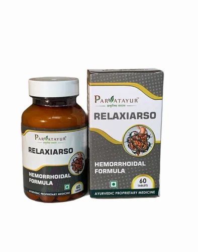 RELAXIARSO (PILES CARE) Ayurvedic Medicine, For Personal, Packaging Type: Plastic Bottle