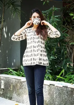 Cow Print Cotton Top