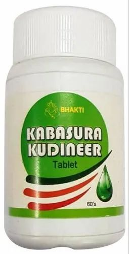 Kabasura Kudineer Tablet, Packaging Size: 60 Tablets