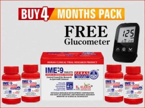 IME-9 Four Months Pack