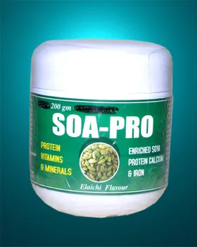 Soa Pro  (Choco / Elaichi/vanela)