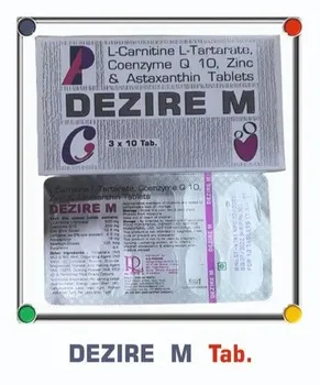 DEZIRE  M  Tablet , L-carnitine , coenzyme q10 , astaxanthin , Lycopene , Zn