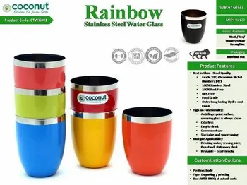 Plain Coconut Rainbow Stainless Steel Water Glass MRP 120)