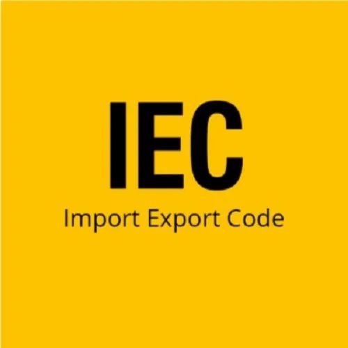 IEC ( IMPORT/EXPORT CODE)