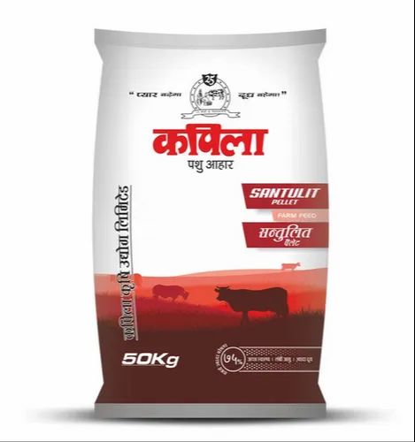 25 & 50 kg Kapila Uttam Pallet Super Animal Feed, Packaging Type: PP Bags