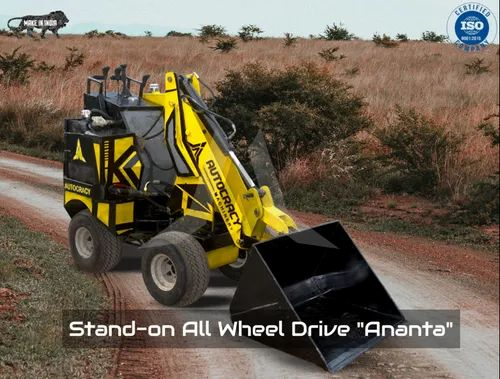 Stand-On All Wheel Drive "Anantha"