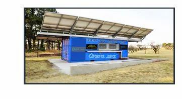 Akshay Swachh Jal Solar Powered ATM