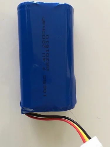 Rechargeable Lithium Ion battery 7.4V 2200mah