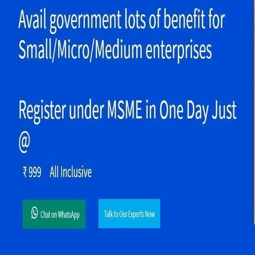 Register under MSME in One Day