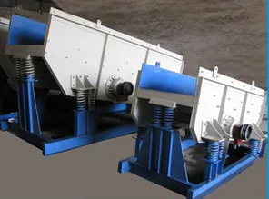 Vibrating Feeder Machine